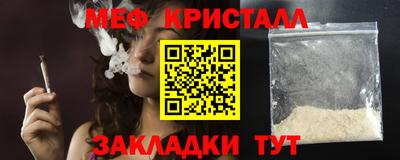 экстази Мариинск