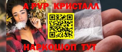 экстази Мариинск