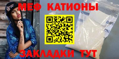 MDMA Малоярославец