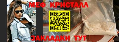 экстази Мариинск