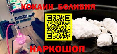 MDMA Малоярославец