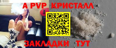 MDMA Малоярославец