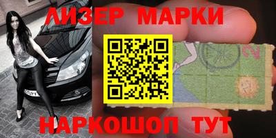 MDMA Малоярославец