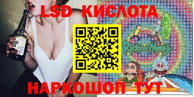 меф VHQ Малгобек