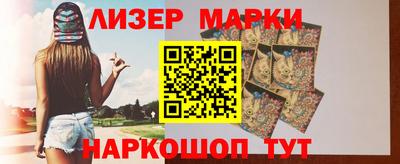меф VHQ Малгобек