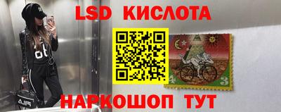 меф VHQ Малгобек