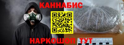 экстази Мариинск