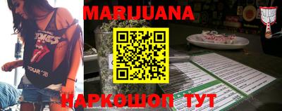 меф VHQ Малгобек