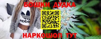 MDMA Малоярославец