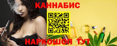 экстази Мариинск