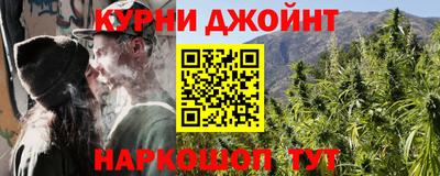 экстази Мариинск