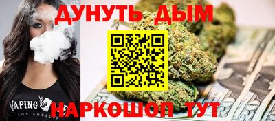MDMA Малоярославец