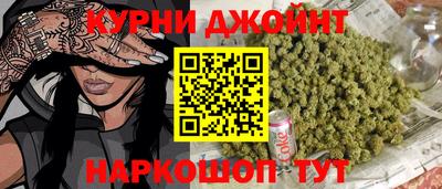 MDMA Малоярославец