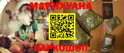 экстази Мариинск