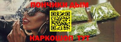 MDMA Малоярославец