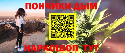 MDMA Малоярославец
