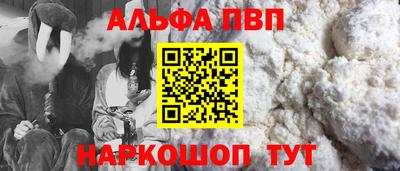 экстази Мариинск
