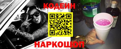 экстази Мариинск