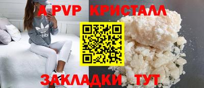 MDMA Малоярославец
