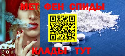 MDMA Малоярославец