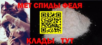 MDMA Малоярославец