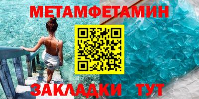 MDMA Малоярославец