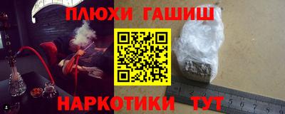 MDMA Малоярославец