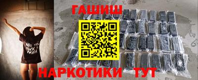экстази Мариинск
