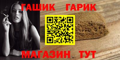 MDMA Малоярославец
