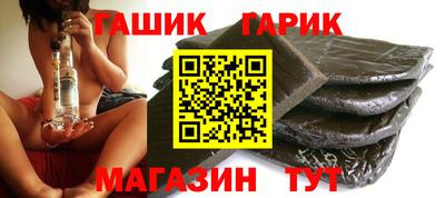 экстази Мариинск