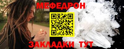 экстази Мариинск