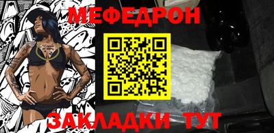 экстази Мариинск