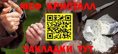 экстази Мариинск