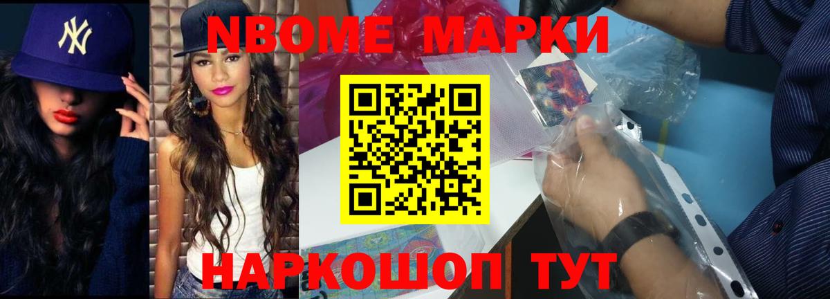 Лсд 25 экстази ecstasy  Вход с VPN  Знаменск  ЛСД экстази кислота 