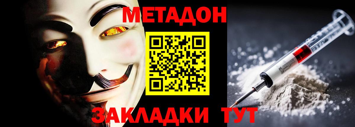ГАШ Знаменск